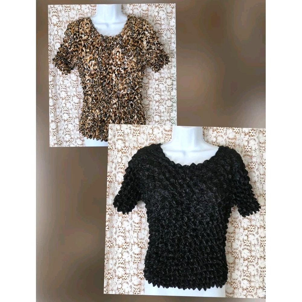 Lot of 2 Popcorn Tops Animal Print/Black One Size FM‎ Bubble Crinkle Stretch Y2K